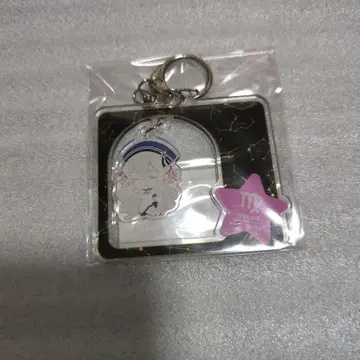 카게프로 별자리 키링 마리