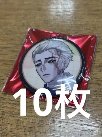제5인격 Identity Fun Trip EX 캔뱃지 은둔자 10개