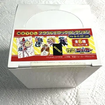 괴도 조커 신규 일러스트 아크릴 블록 컬렉션 1 BOX