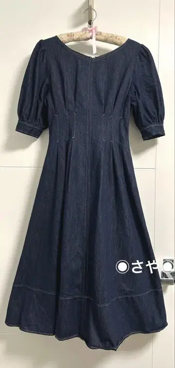 and couture 데님 원피스