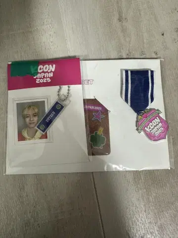 DXTEEN 후쿠타 아유타 증명 사진 KCON