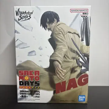 SAKAMOTODAYS 프라이스 나구모
