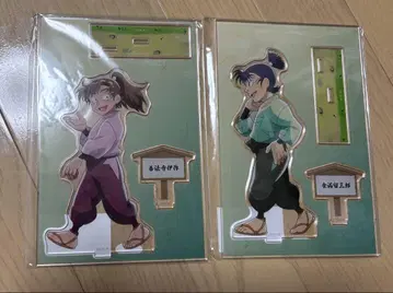 닌자 타마 란타로: 모두 함께 걸어가는 이작 루사부로