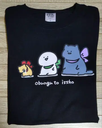 문구와 함께 티셔츠