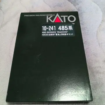KATO 485계 초기형 '레이조' 기본 세트 10-241