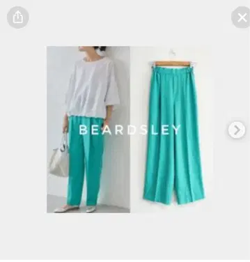 BEARDSLEY 테크 린넨 팬츠 터콰이즈