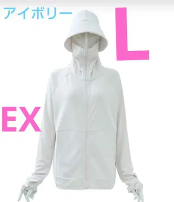 워크맨 쿨 UV 선쉐이드 후드티 EX 아이보리 L