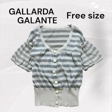 GALLARDA GALANTE 스트라이프 가디건 시어 가디건 F
