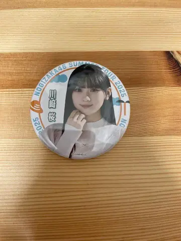 노기자카46 가와사키 사쿠라 한여름의 전국 투어 캔뱃지