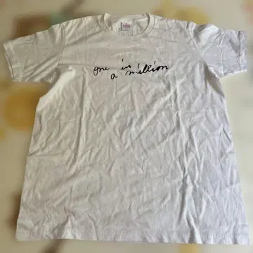 ONCE XL 티셔츠 one in a million