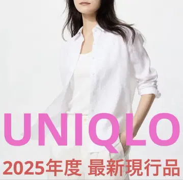 유니클로 프리미엄 린넨 셔츠 화이트