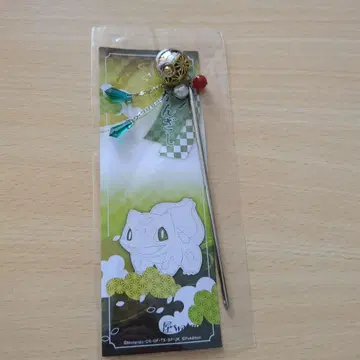 wargo 헤어콤 몬스터볼 푸시기가네