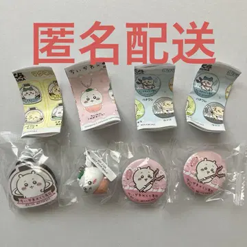 쿠라스시 치이카와 피규어 마그넷 캔뱃지 치이카와