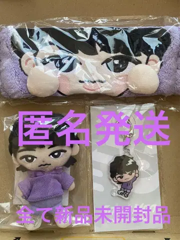 Snow Man 후카사와 타츠야 스노치루 봉제 인형 키링 헤어밴드