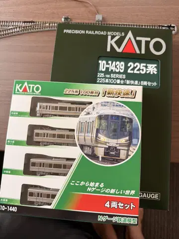 KATO 225계 100번대 신쾌속 12량 풀세트