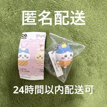 쿠라스시 치이카와 (먼작귀) 하치와레