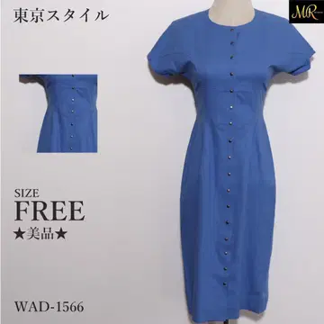 새상품급 도쿄 스타일 원피스 롱 기장 반팔 버튼 프론트 입체 재단