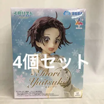 VF6742 미개봉 메달리스트 루미나스타 결속의 기도 4개 세트