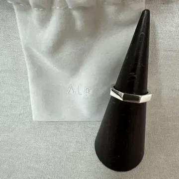 ALP SV925 반지 (15호)