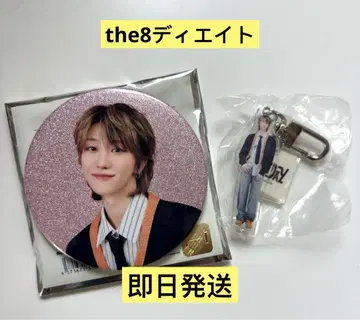 세븐틴 홀리데이 The8 디에이트 캔뱃지 캡슐 토이
