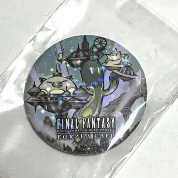 FF14 에오카페 사보텐더 캔뱃지