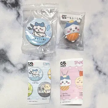 치이카와 (먼작귀) 쿠라스시 콜라보 하치와레 캔뱃지 오리지널 피규어