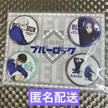 블루 록 캐릭터 캔뱃지 세트 B