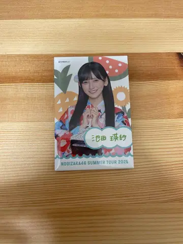 노기자카46 이케다 에이사 개별 랜덤 유카타 캔뱃지