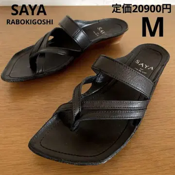 거의 미사용 Saya RABOKIGOSHI 일본제 플립플랍 천연 가죽 M
