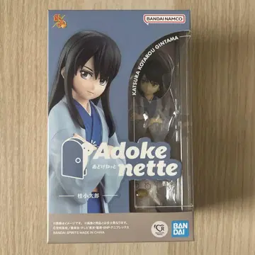 은혼 가츠라 코타로 피규어 Adokenette