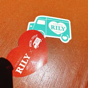 Rily 아메코 스티커 세트
