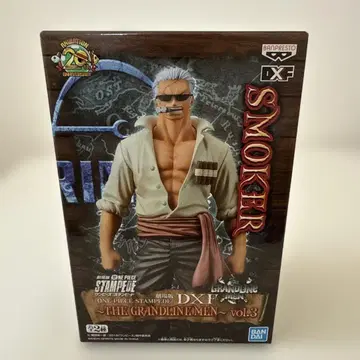 스모커 DXF 피규어 약 20cm 새상품