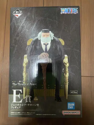 제일복권 원피스 E상 제이 가르시아 새턴 성 피규어
