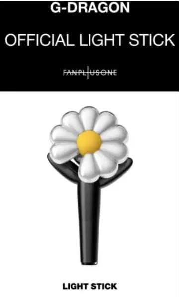 G-DRAGON 지드래곤 OFFICIAL LIGHT STICK