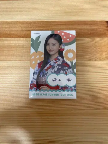 노기자카46 이노우에 카즈 랜덤 유카타 캔뱃지