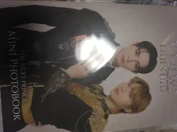 THE NEXT PRINCE 포토북 zeenunew