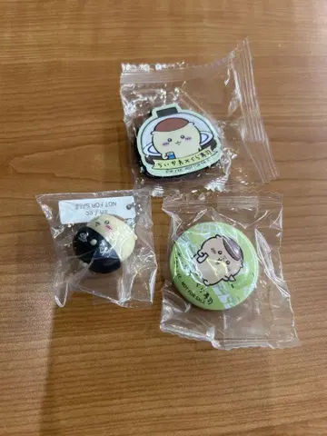치이카와 쿠라스시 밤만쥬 캔뱃지 키링 마그넷