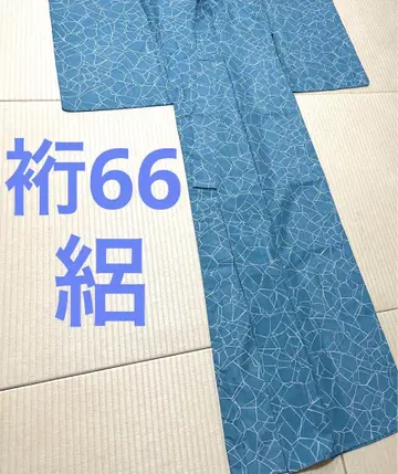 명주 요트 블루 워셔블 여름 기모노