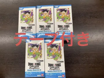 드래곤볼 MANGA BOOSTER 01 [SB01] BOX 5BOX