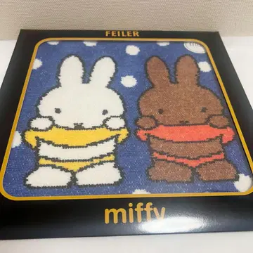 FEILER miffy 타월 새상품