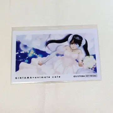 은혼 야규 큐베 애니메이트 카페 혜택