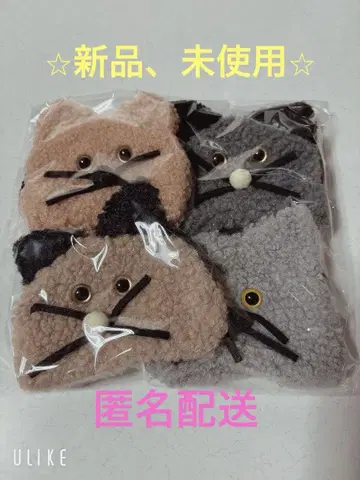 모자모자 고양이 파우치 4종 세트