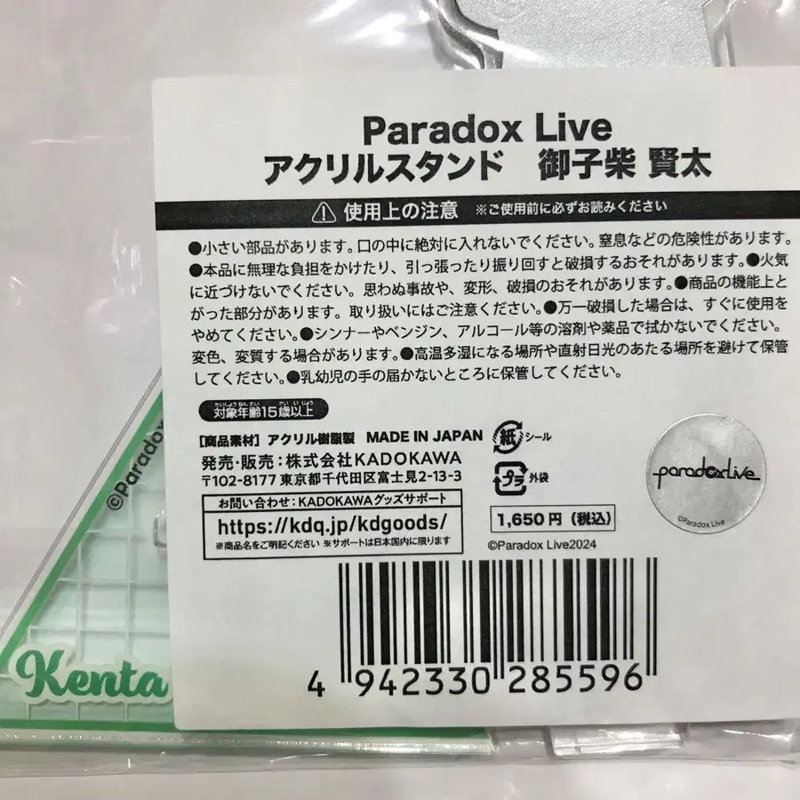 4번째 상품 이미지