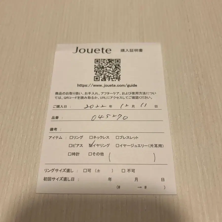 4번째 상품 이미지