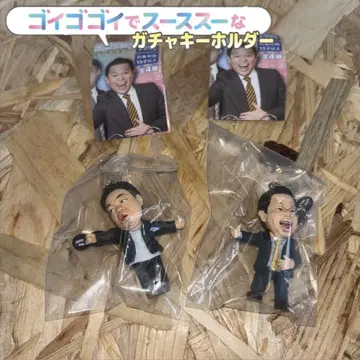 다이앤 가챠 세트
