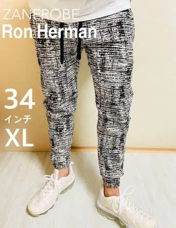 론 헤르만 ronherman 취급 ZANEROBE 조거 팬츠 z4