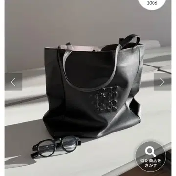 러셋 가죽 세로 토트백
