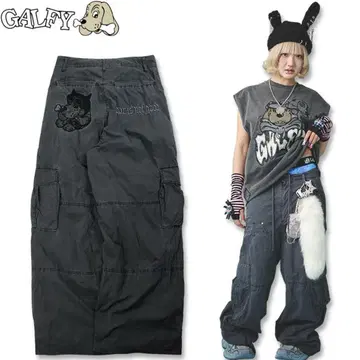 GALFY 갈피 나일론 원단 카고 팬츠 잉크 블랙