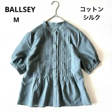 BALLSEY 밴드 카라 핀턱 페플럼 블라우스 코튼 실크 더스티 컬러
