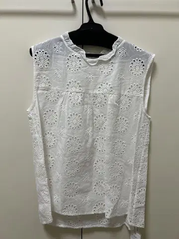 어반 리서치 슬리브리스